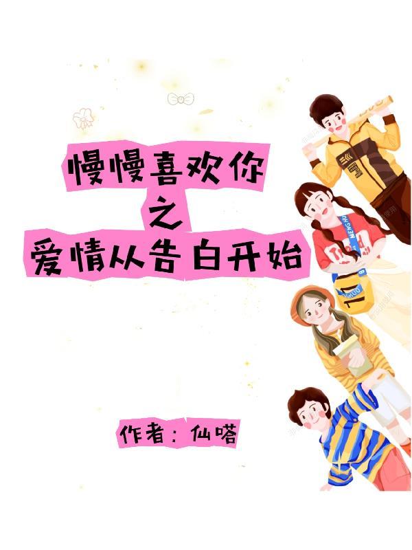 兄弟科技