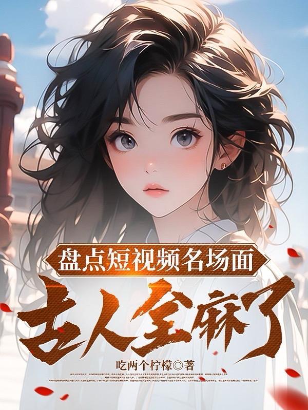 兄弟头像