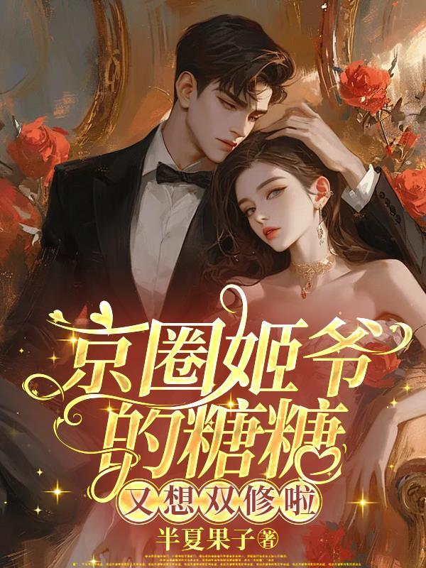 兄弟姐妹算直系亲属吗