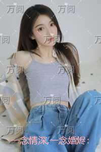 春怀是什么意思