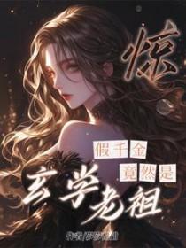 春怀示邻里翻译