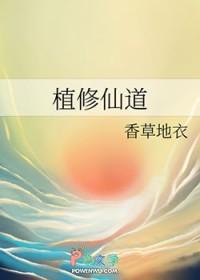 春怀似酒浓是什么意思