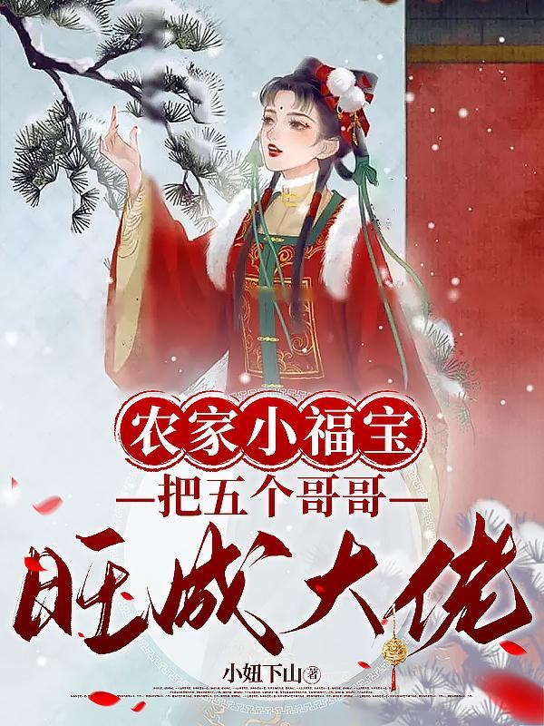 充实又美满