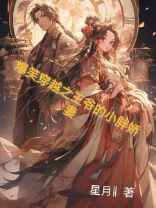 充实的美好生活写一段话