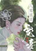 铁腕官途免费阅读完结版