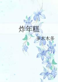 铁腕官途免费完整版