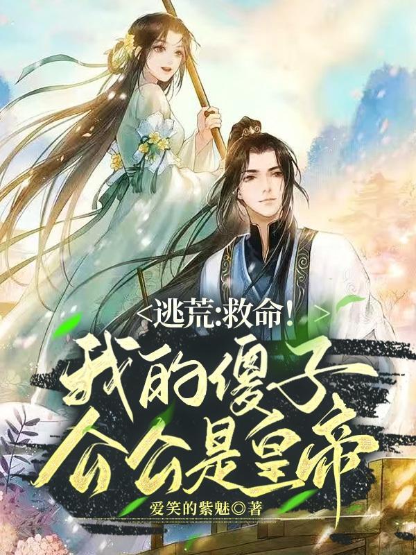爱你是最好的时光番外
