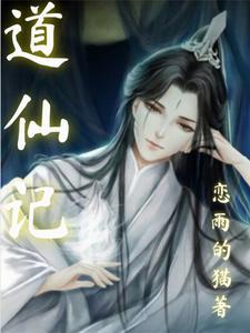 帝命(清穿)主攻