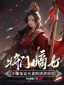 心火烧火燎的是咋回事