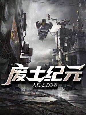 心火烧百科