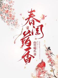 说出你的愿望吧漫画免费观看