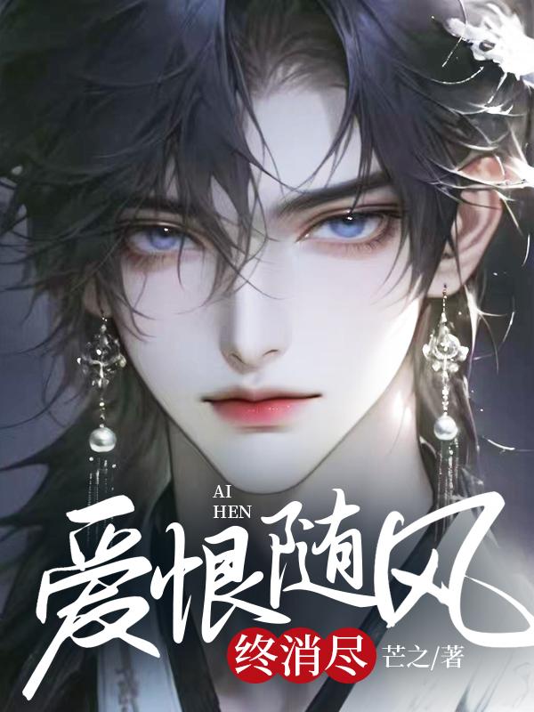少女时代说出你的愿望
