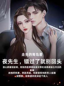 东北往事zhi