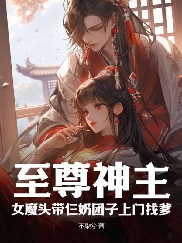 昨夜东风免费阅读