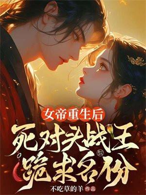 点火樱桃照一架荼蘼
