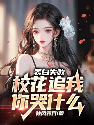 满江红点火樱桃