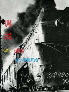 樱桃