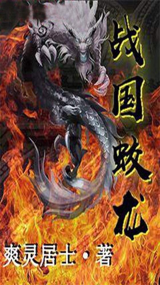 谁说青春都浪漫全文阅读