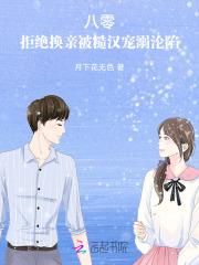 谁说青春都浪漫txt