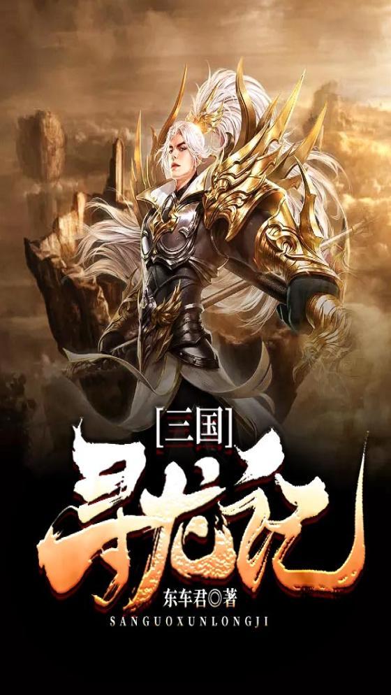 谁说青春都浪漫偶然记得