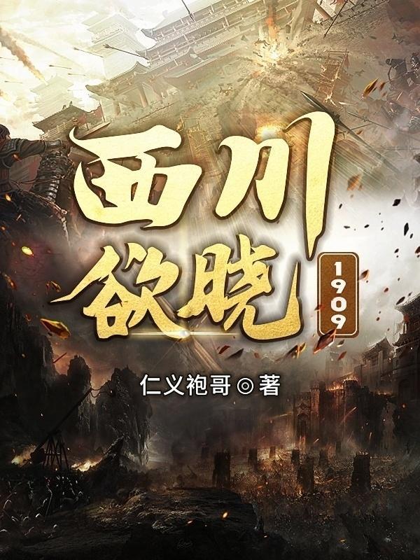 雪梦婷卫生纸怎么样