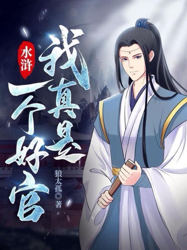 冠领律师事务所敖雪梦