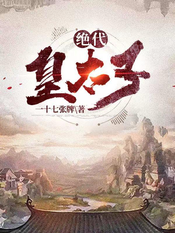 上海律师敖雪梦