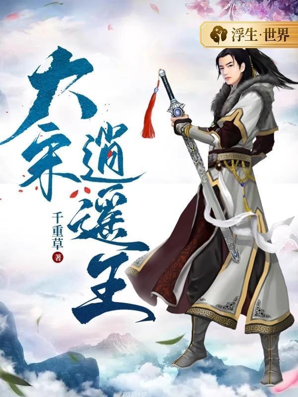 律师敖雪梦