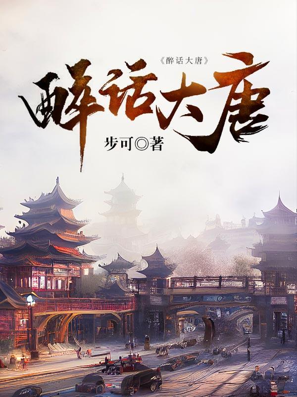 紫颜色艾丽斯沃克电子书