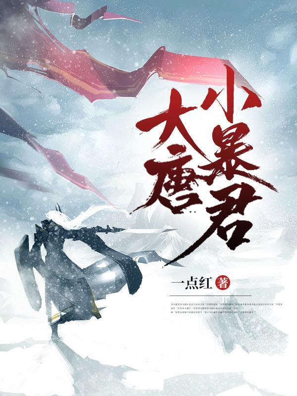 紫颜色的裤子配什么上衣