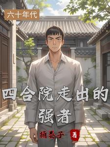 紫颜色的人物关系图