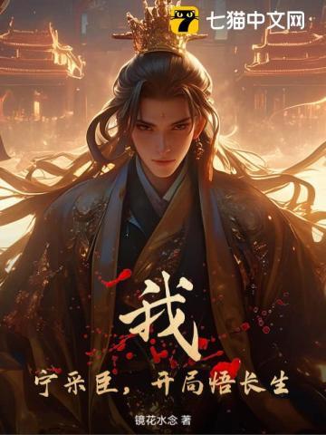 前任都想找我复合