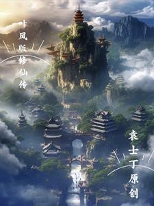 前任都想求复合