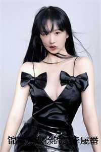 重生之庶子归来