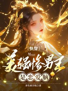 识微什么什么的成语