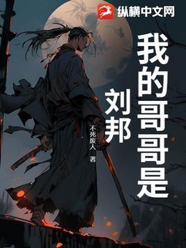 新婚夜她宠了自己的残疾老公txt