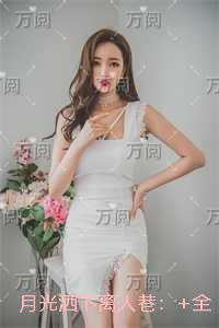 美漫修吞噬星空法震惊复联最新章节更新列表