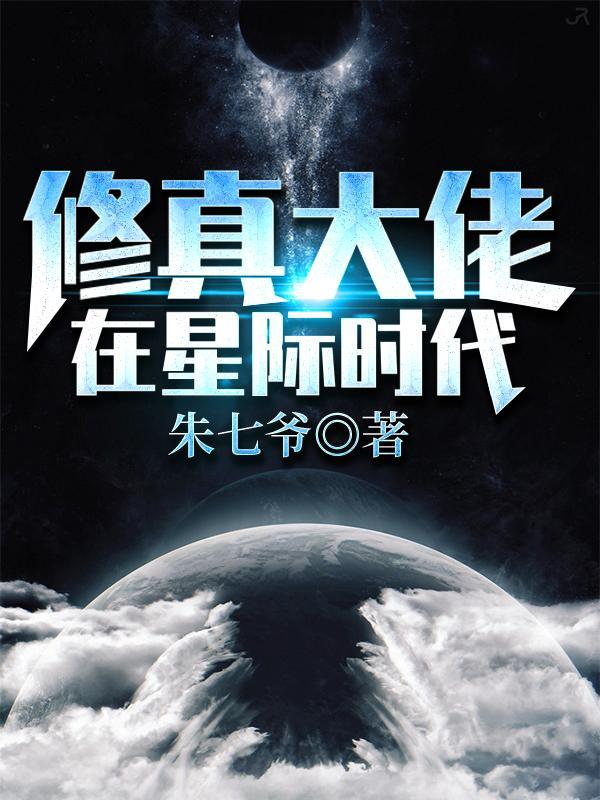 乘风和乘浪