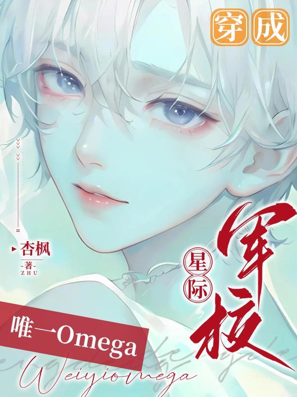 乘风驾云什么意思