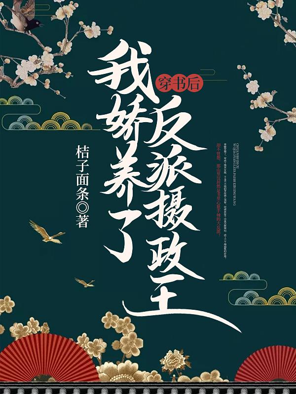化龙1-100集免费观看