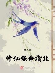 化龙巷