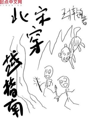 化龙记漫画免费版完整版