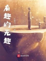 化龙池