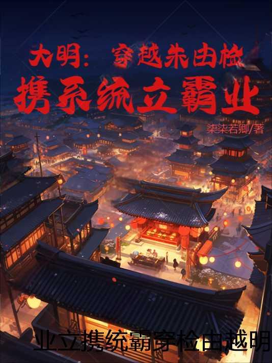 化龙短剧全集免费视频