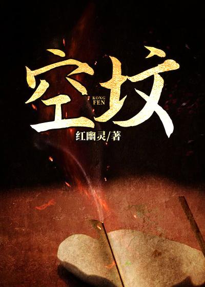 互联网2010 圳南