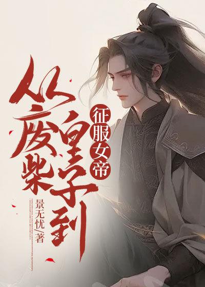 互联网2010的在哪个平台
