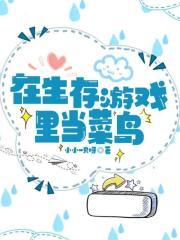 互联网2024年好找工作吗