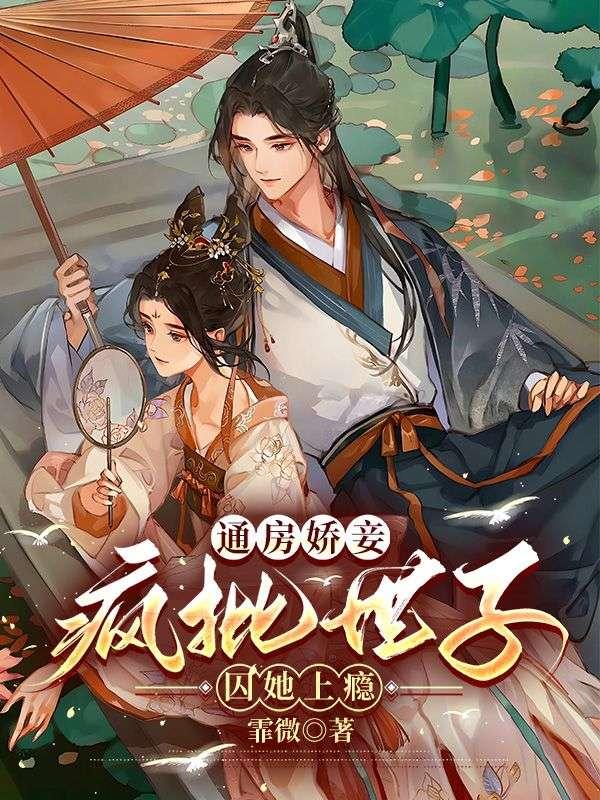 互联网2024趋势