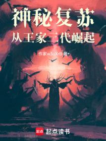 在七零年代当炮灰奶酪