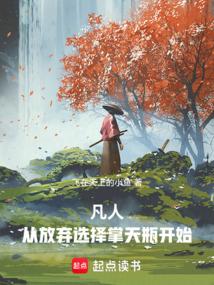 炮灰在年代文里暴富全文免费阅读